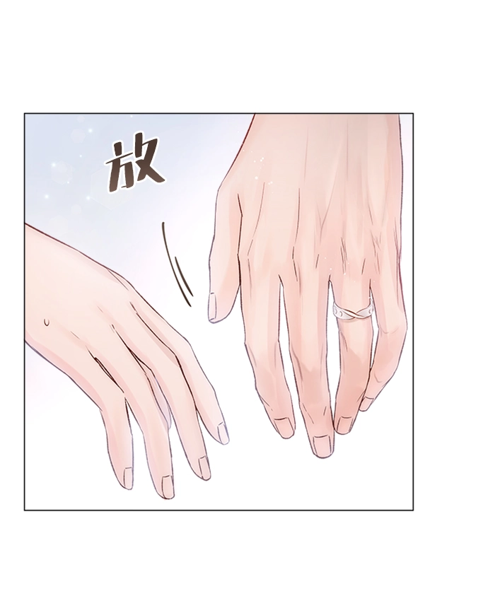 第11话 第37页