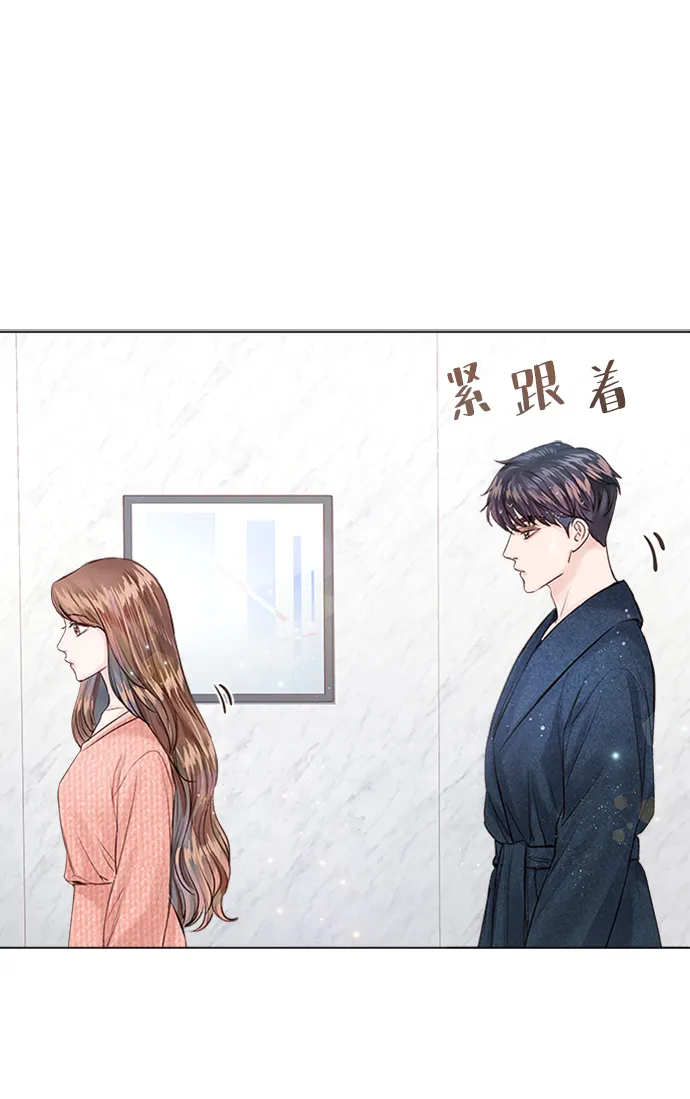 第11话 第39页