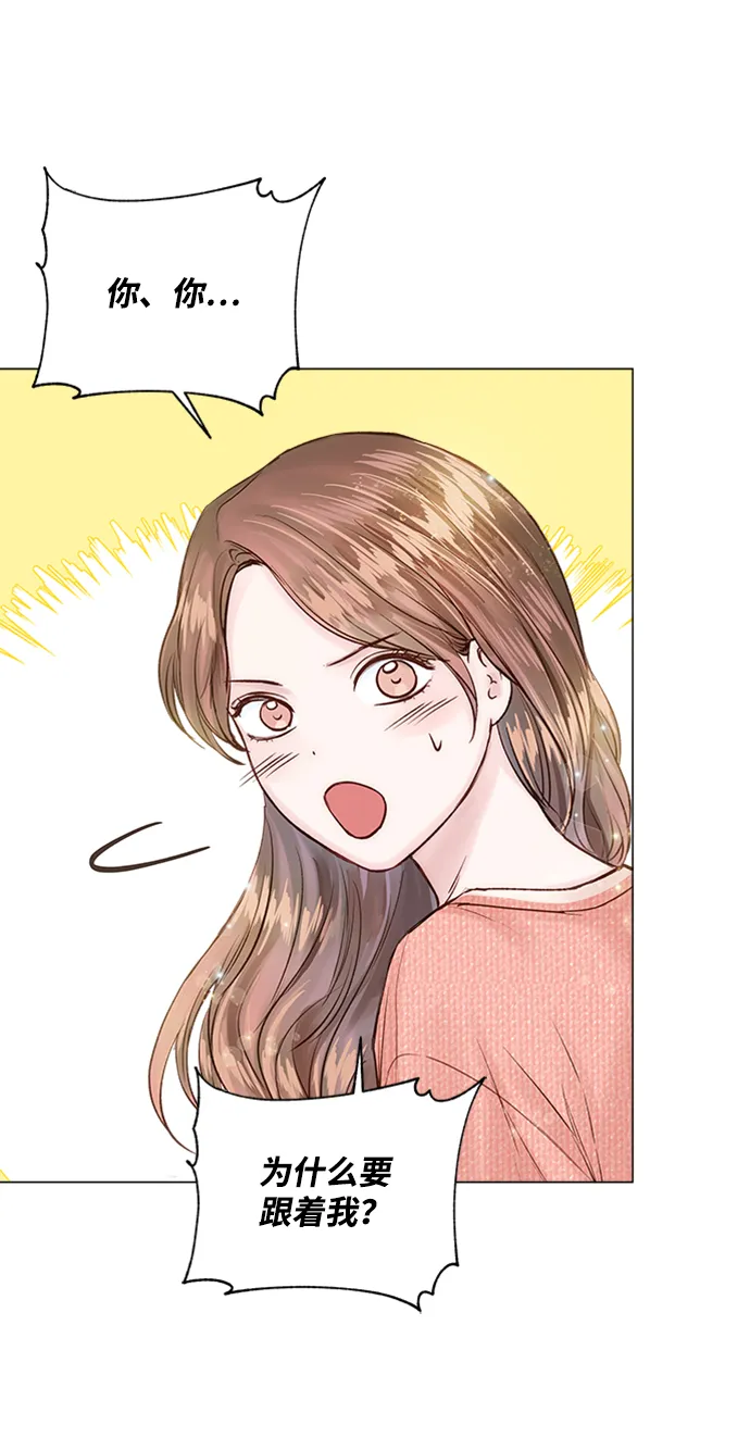 第11话 第41页