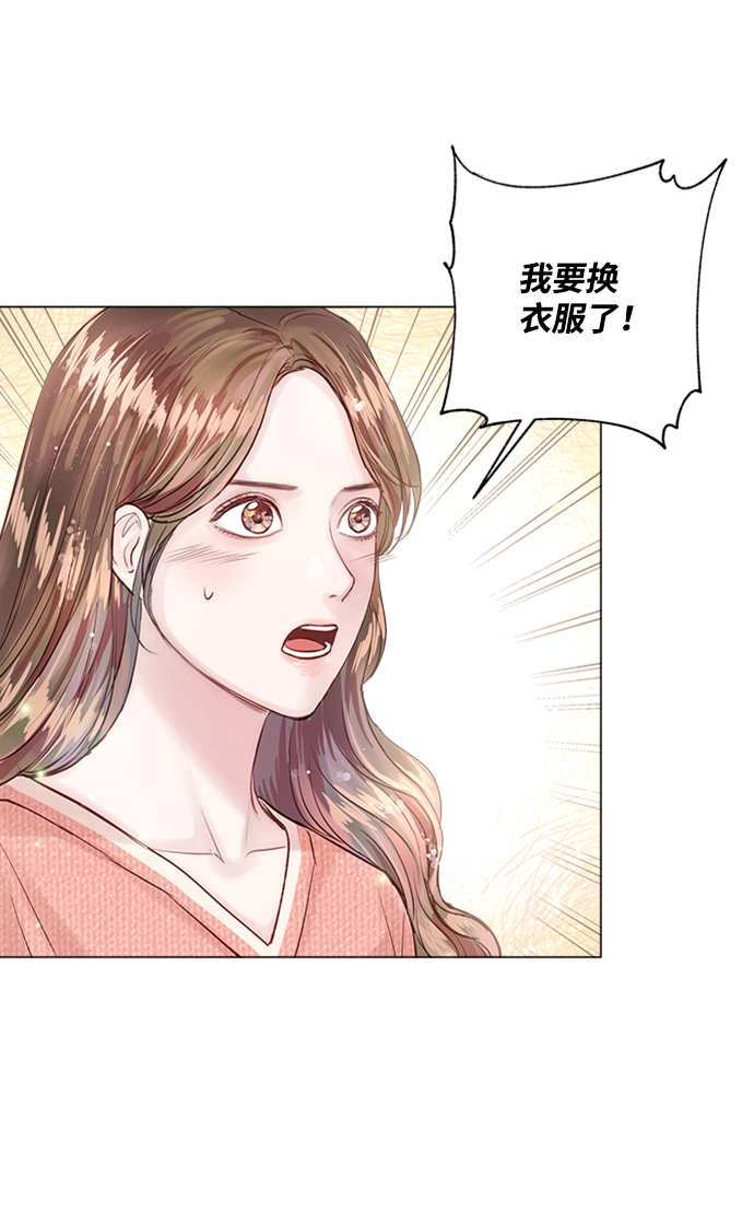 第11话 第43页