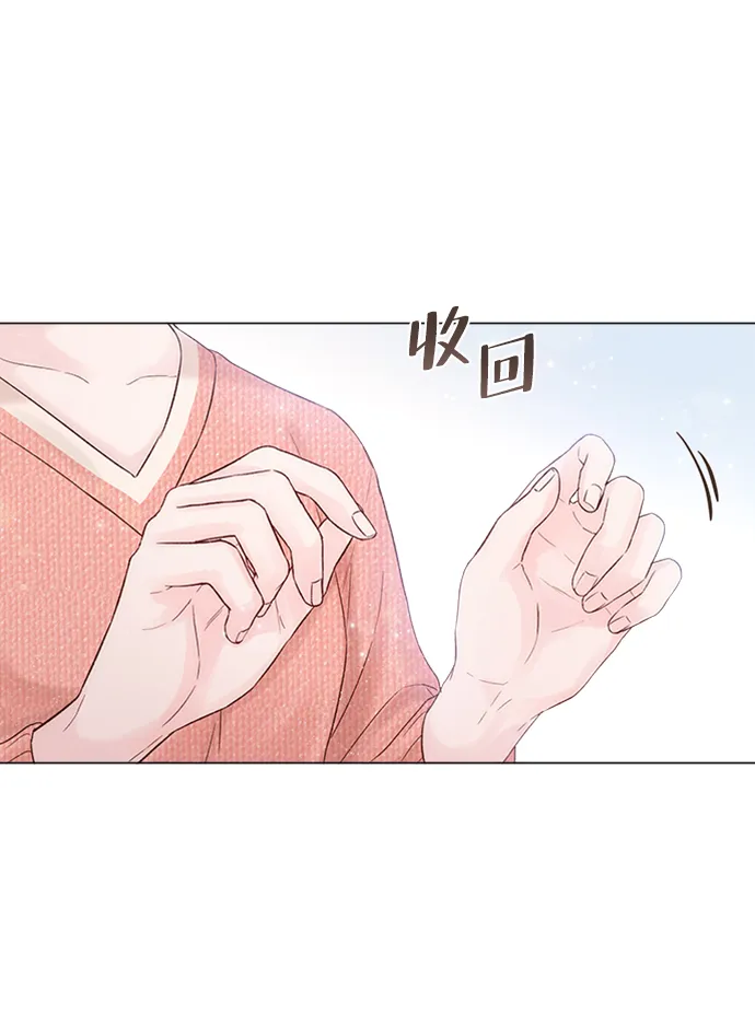 第11话 第51页