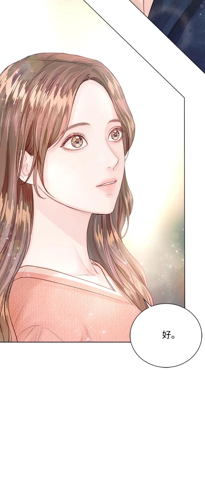 第11话 第63页
