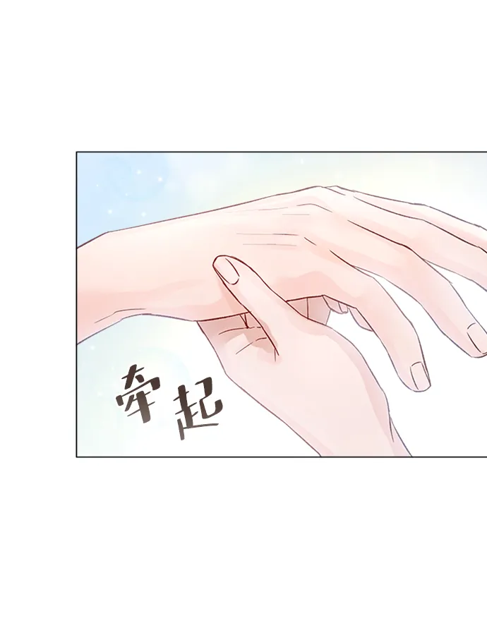 第11话 第90页