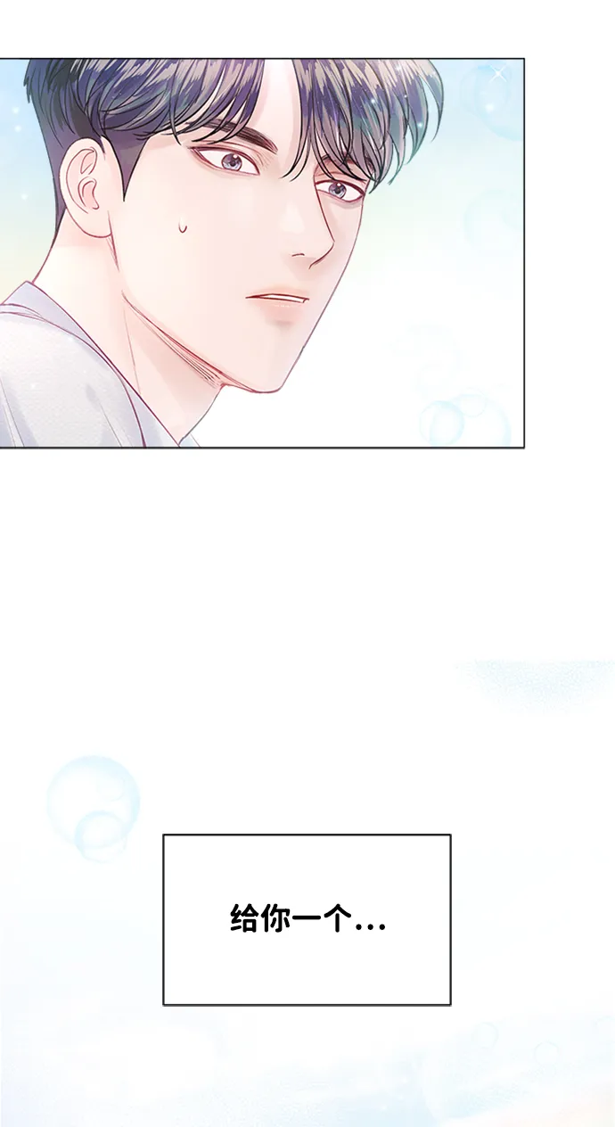 第11话 第91页