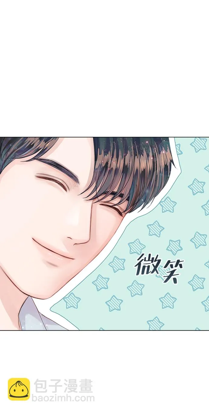 第12话 第55页