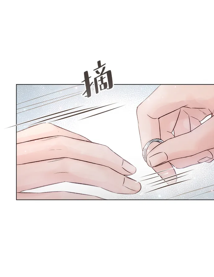第12话 第77页