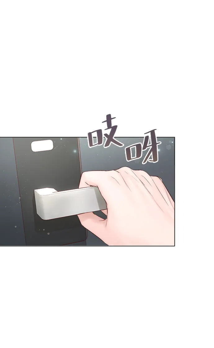 第12话 第88页