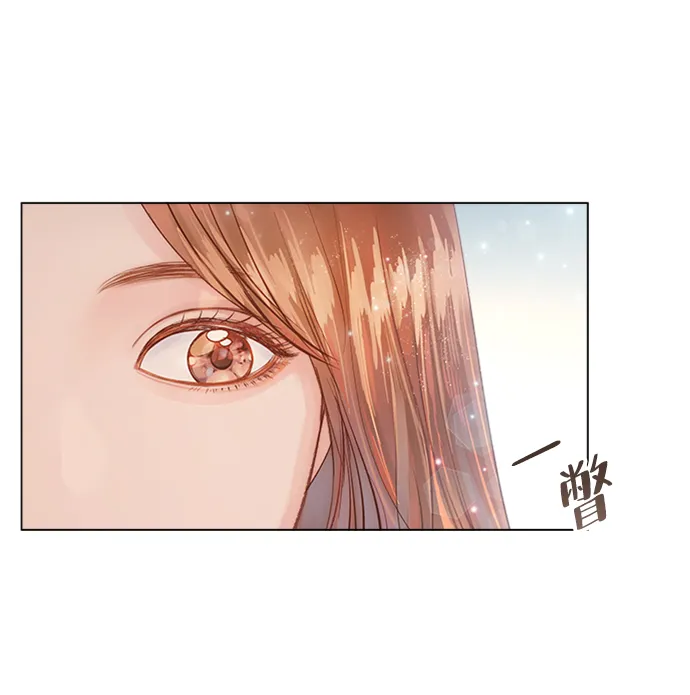 第13话 第14页