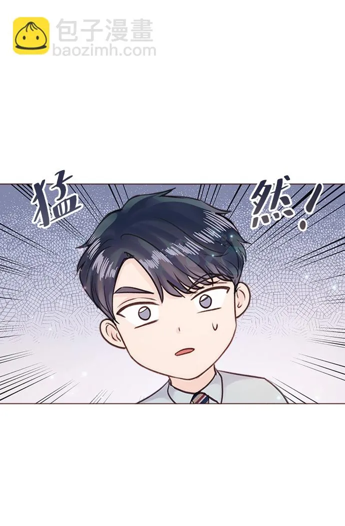 第13话 第25页