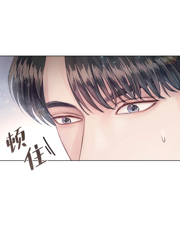 第13话 第34页