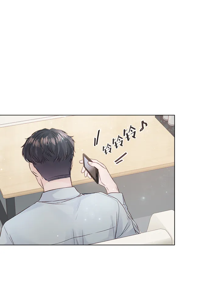 第13话 第37页