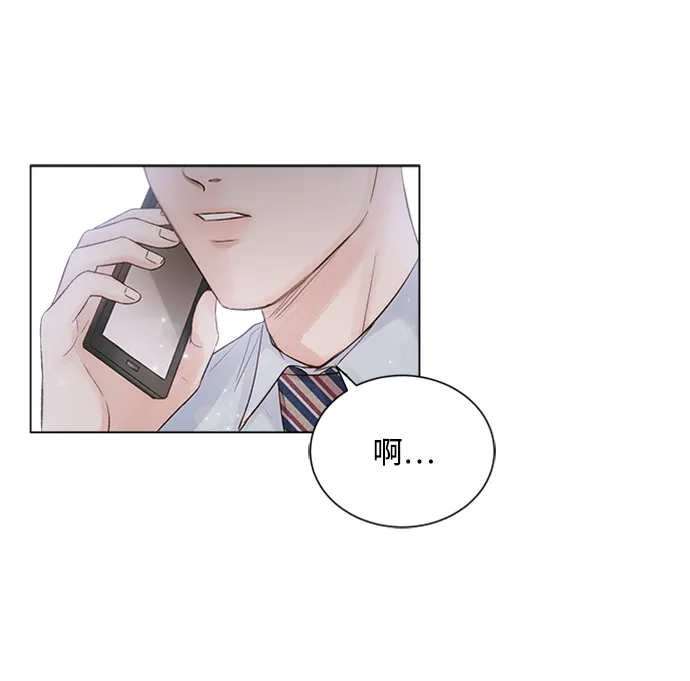 第13话 第49页