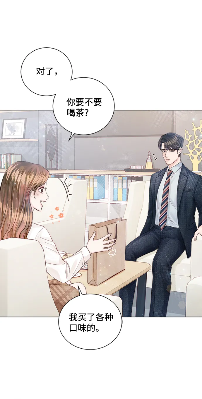 第13话 第60页