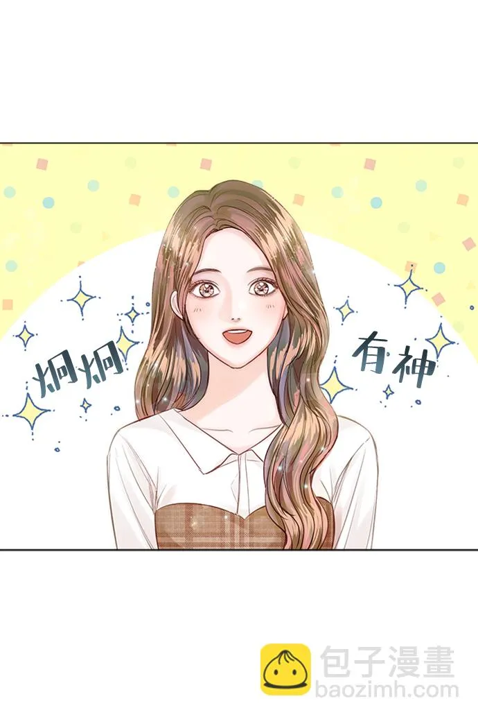 第13话 第62页