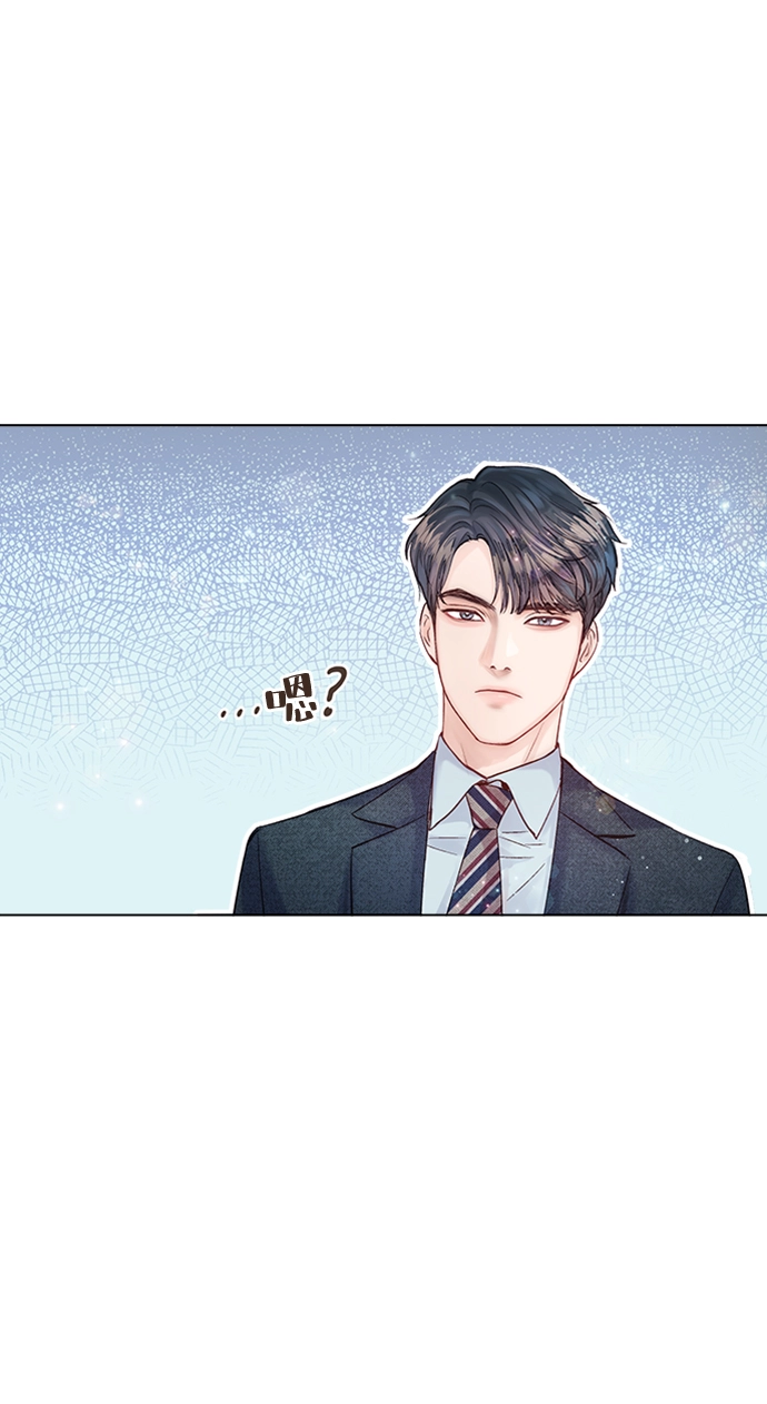 第13话 第63页