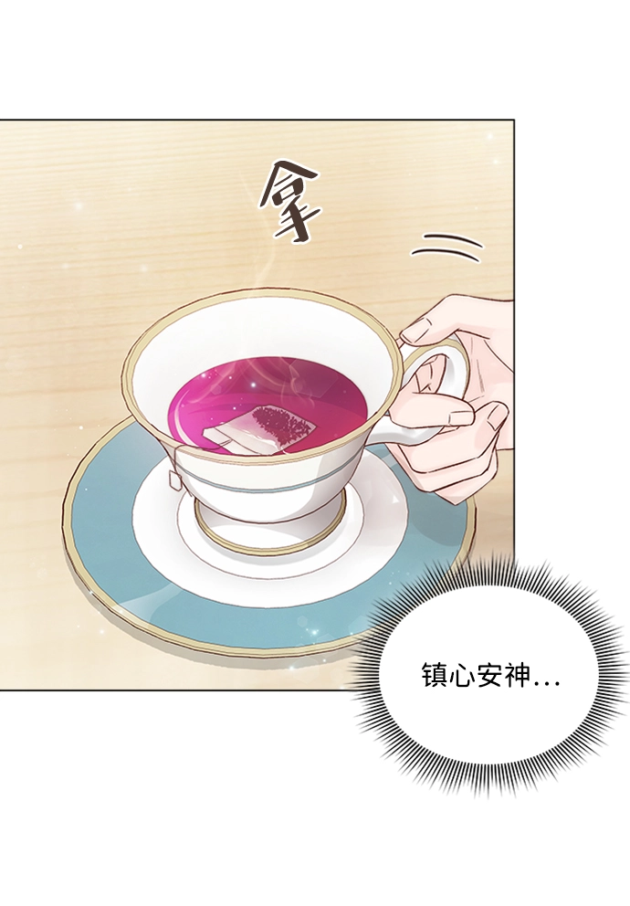 第13话 第64页