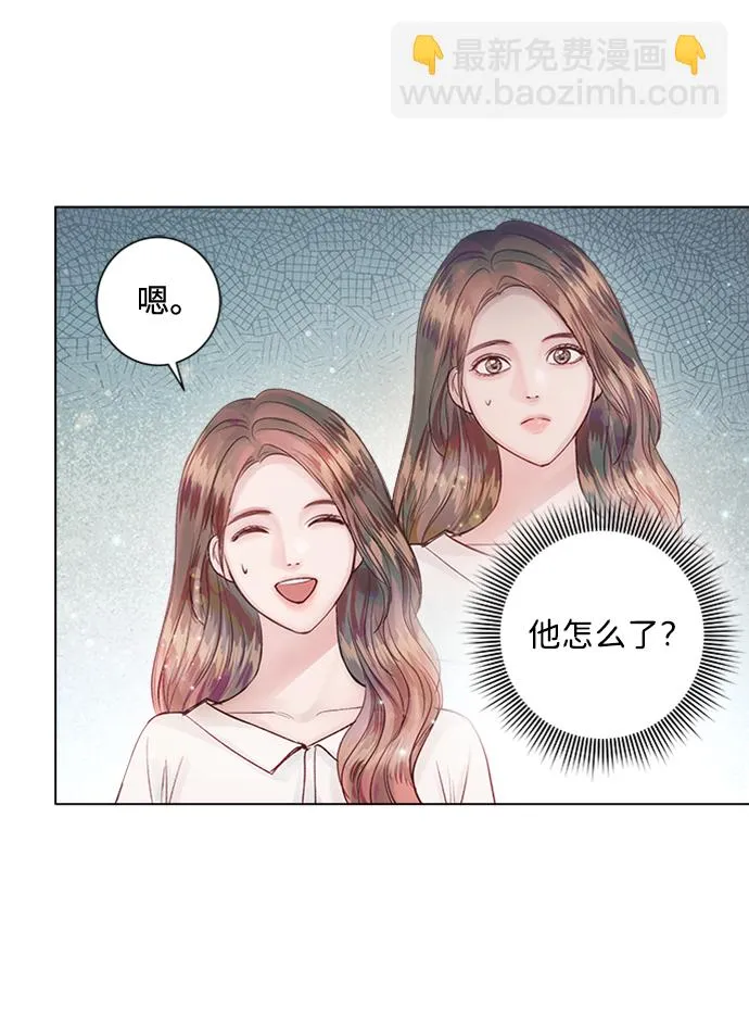 第13话 第72页