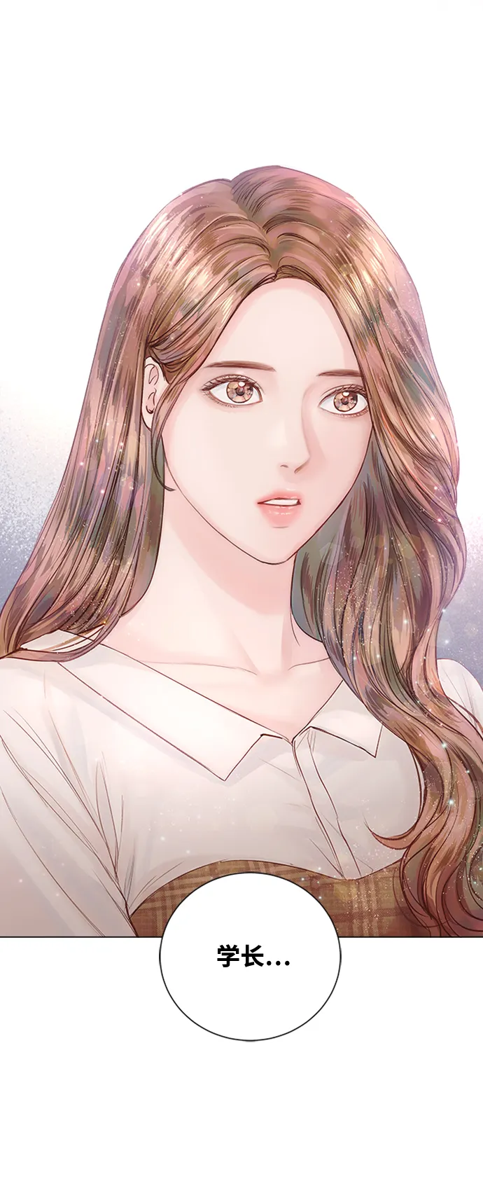 第13话 第81页