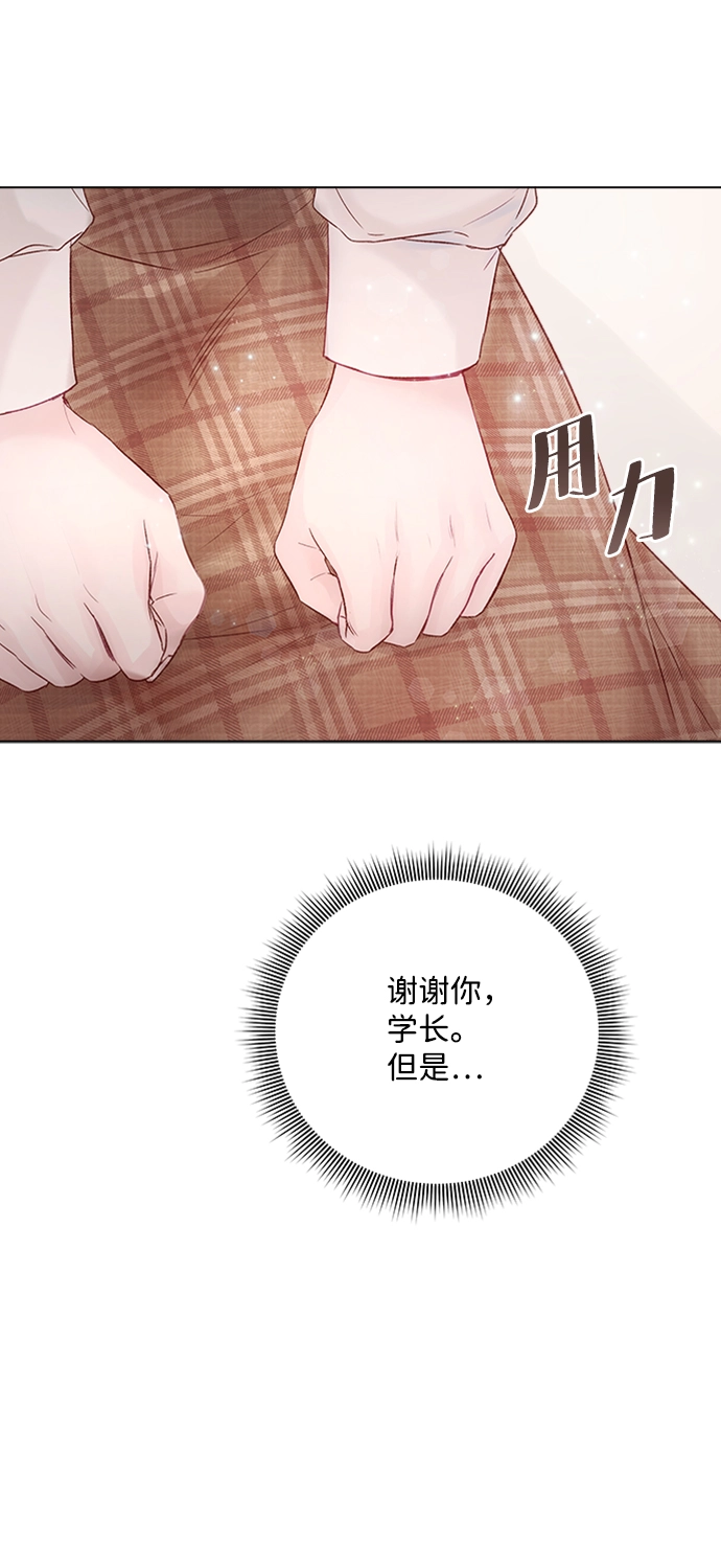 第14话 第18页