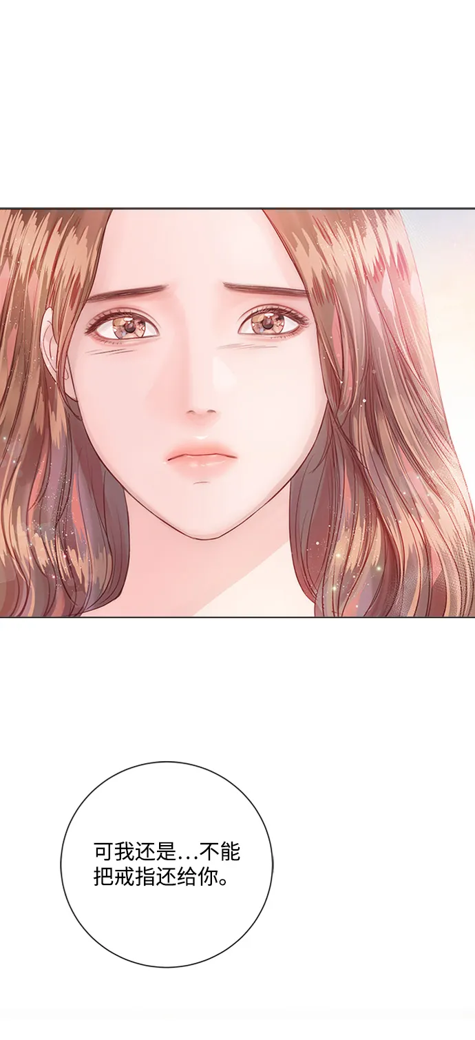 第14话 第19页