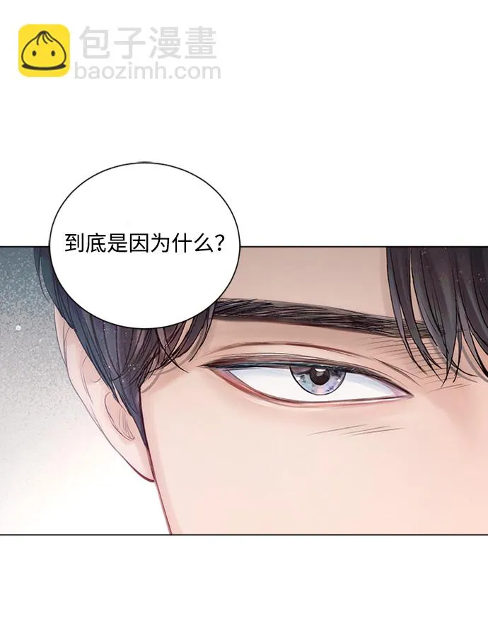 第14话 第22页