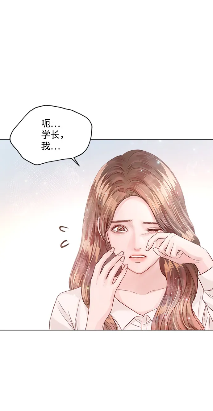 第14话 第26页