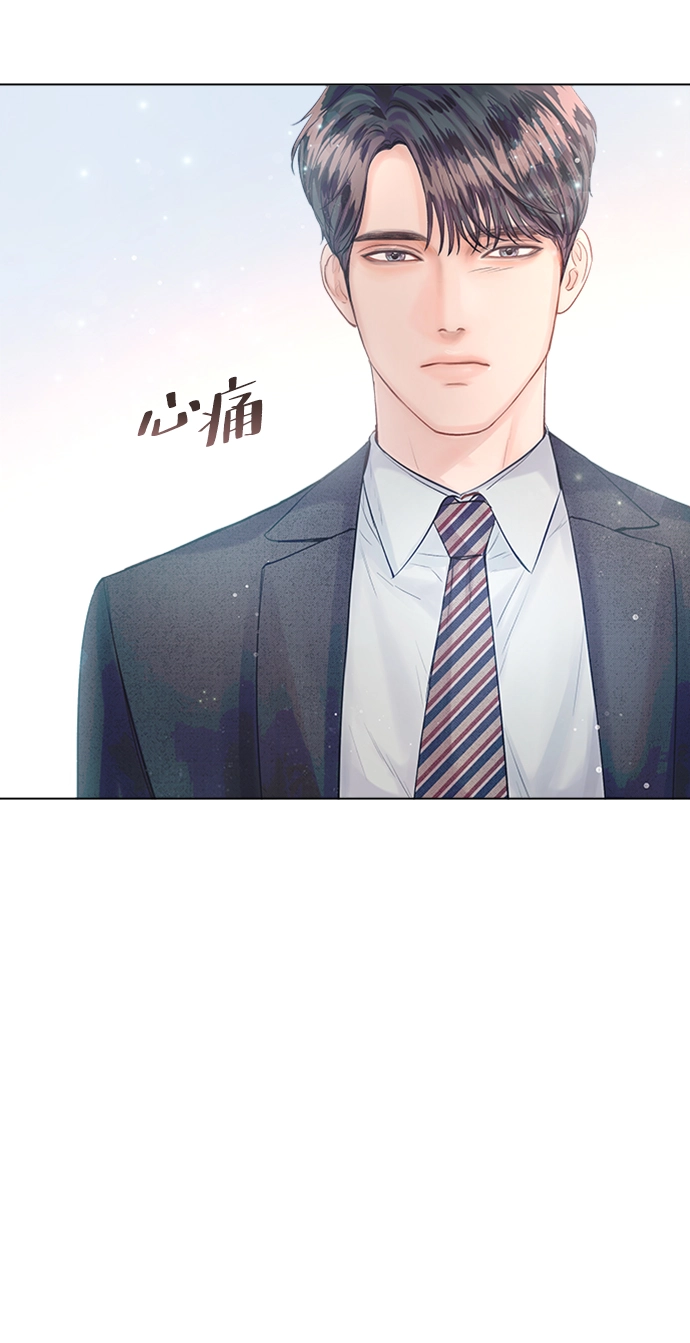 第14话 第30页