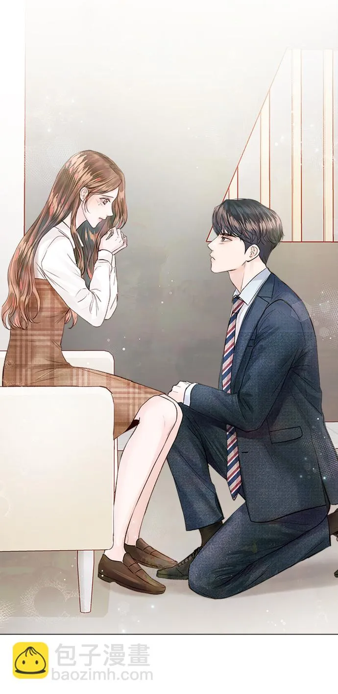 第14话 第33页