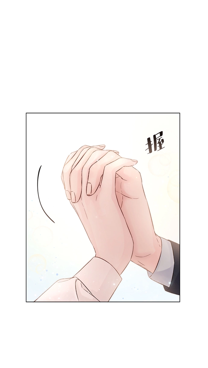 第14话 第72页