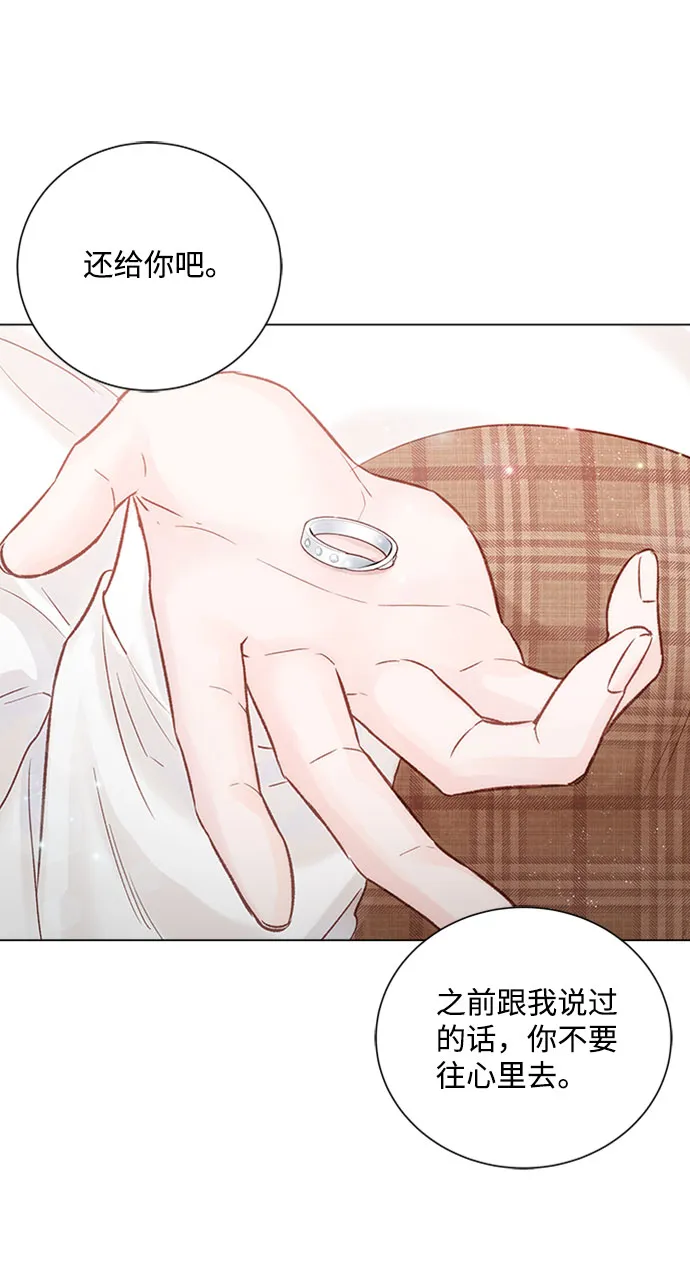 第15话 第4页
