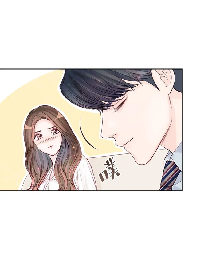 第15话 第9页