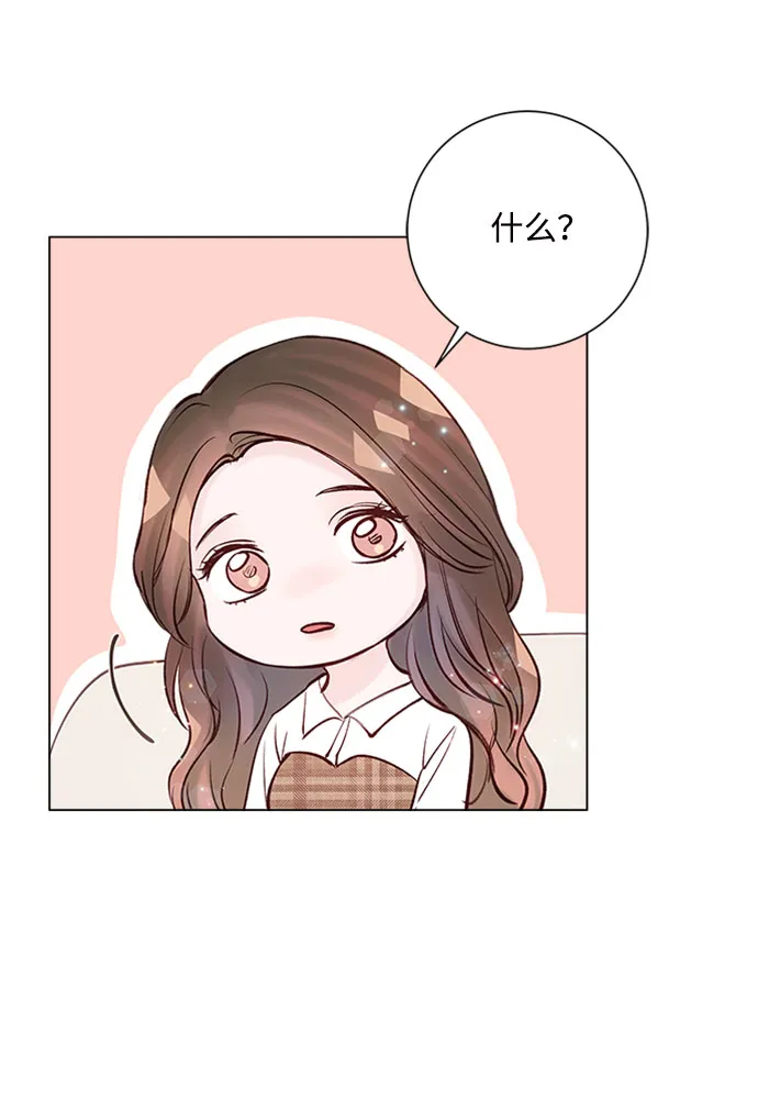 第15话 第12页