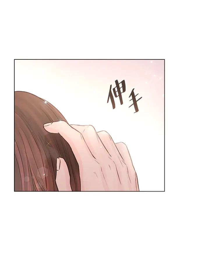 第15话 第17页