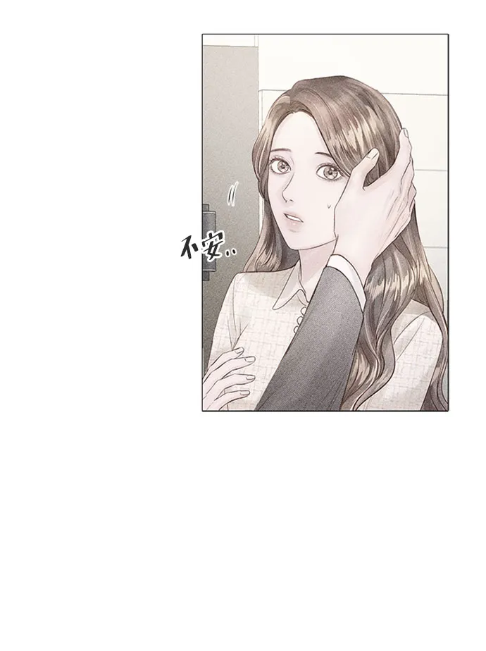 第15话 第20页