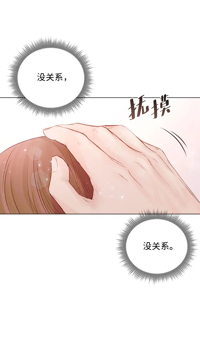 第15话 第23页