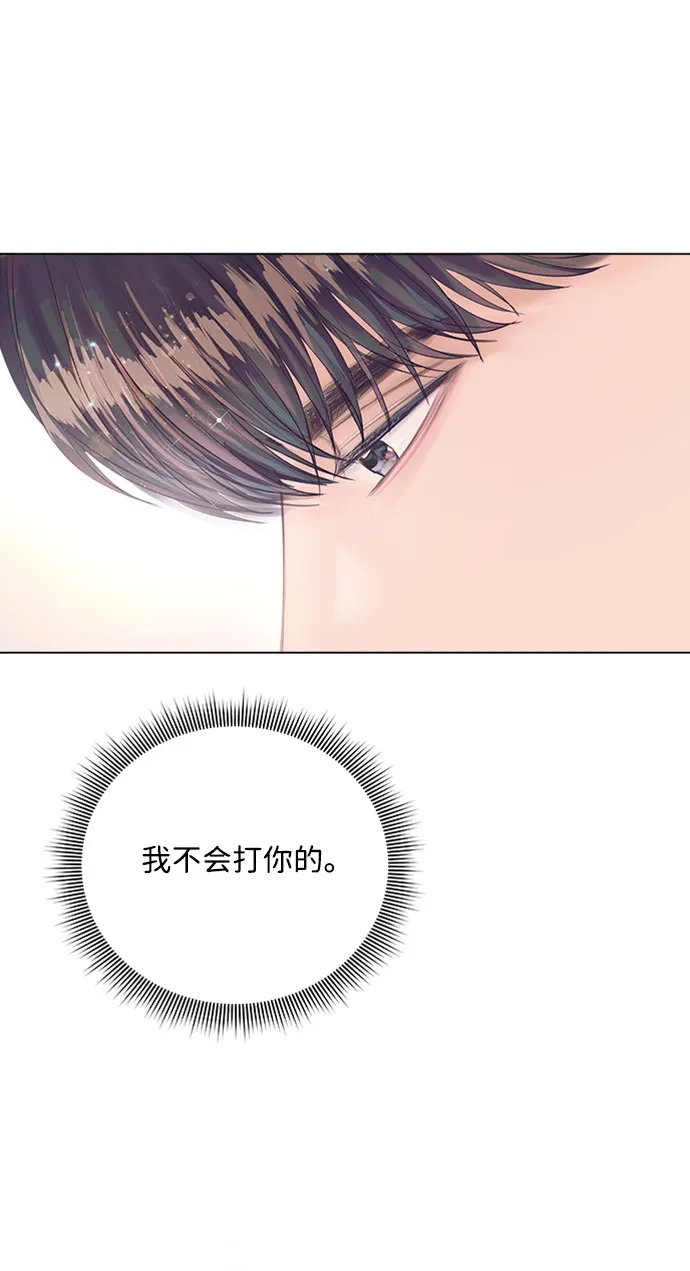第15话 第24页