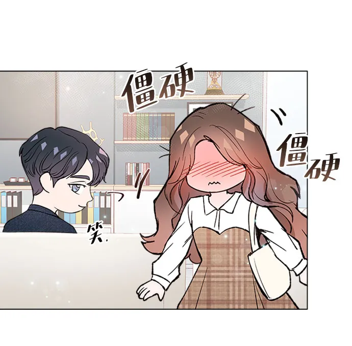 第15话 第28页