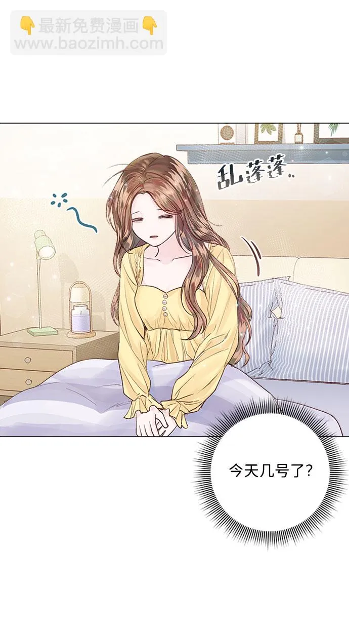第15话 第34页