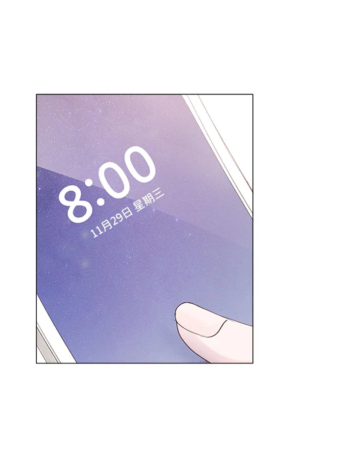 第15话 第35页