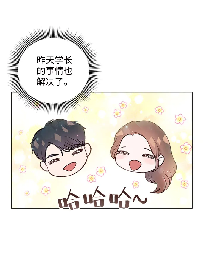 第15话 第37页