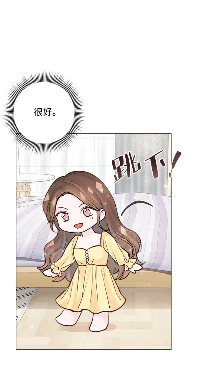 第15话 第39页