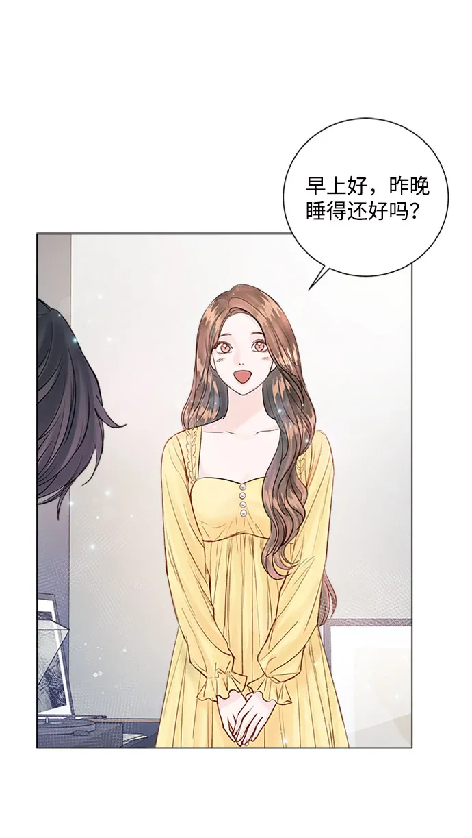 第15话 第42页