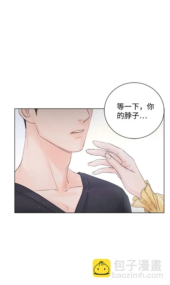 第15话 第45页