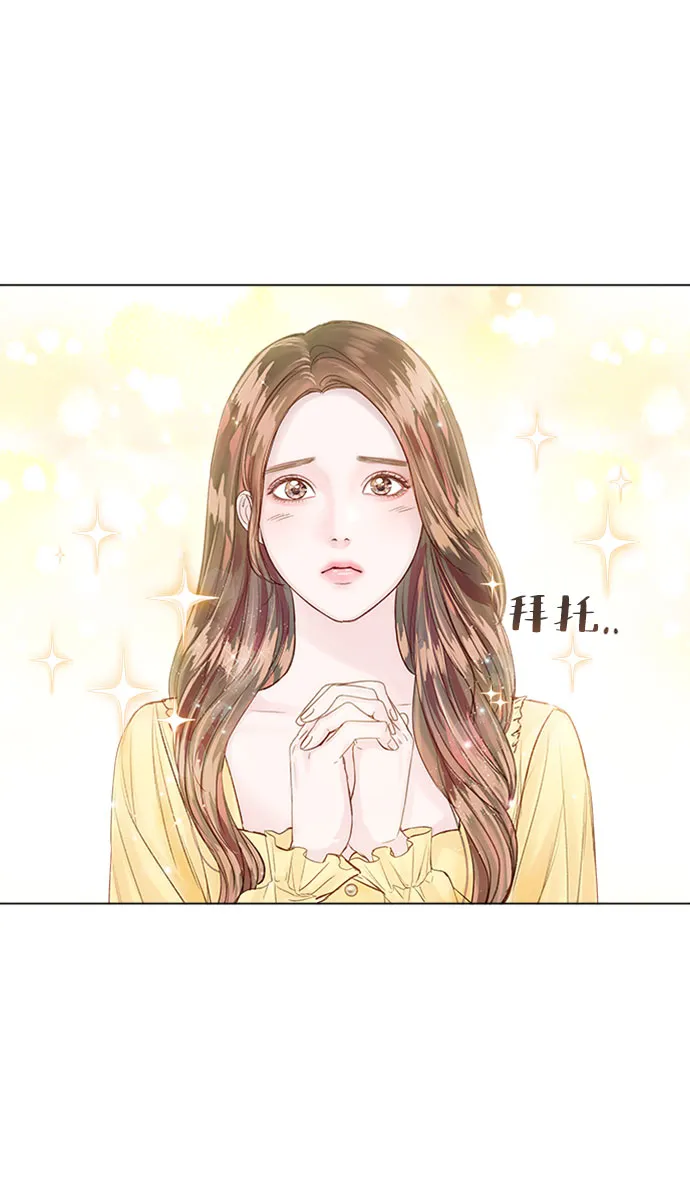 第15话 第59页