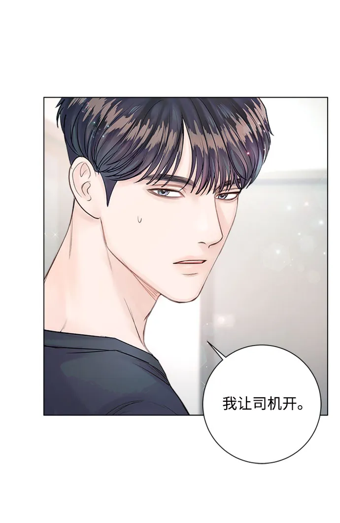 第15话 第60页