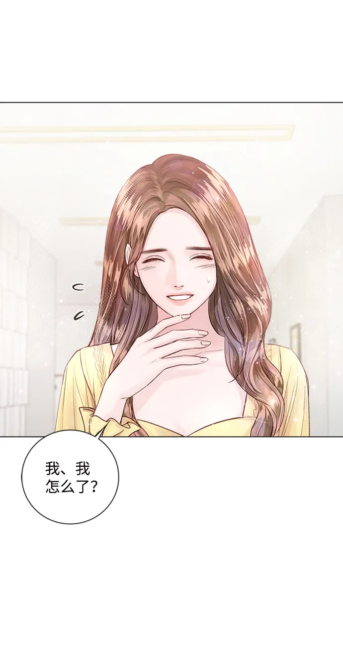 第15话 第80页