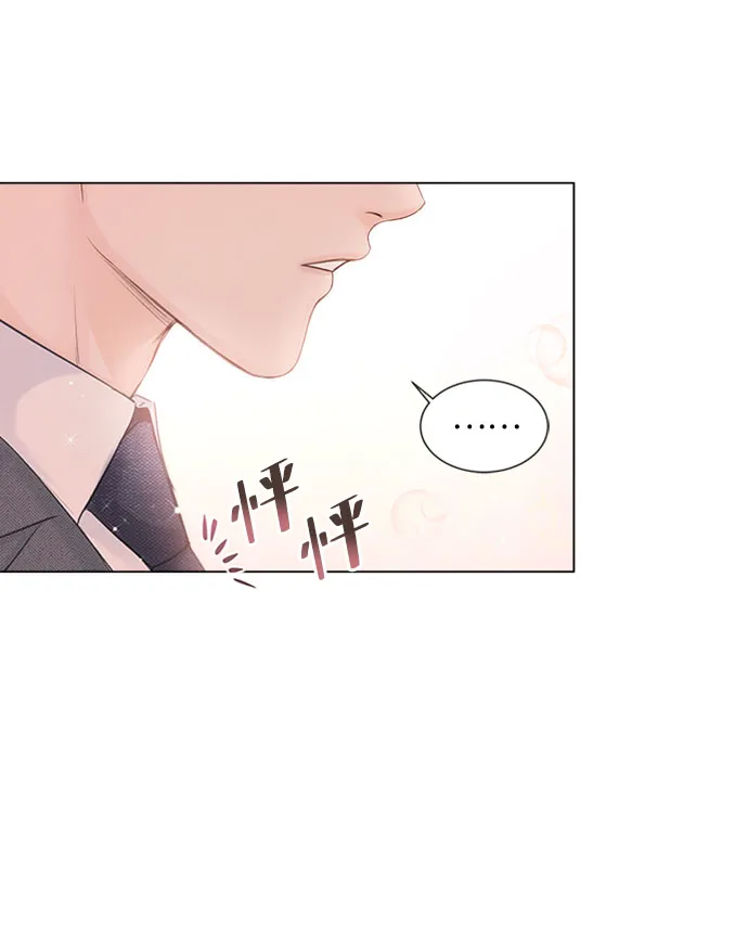 第15话 第82页