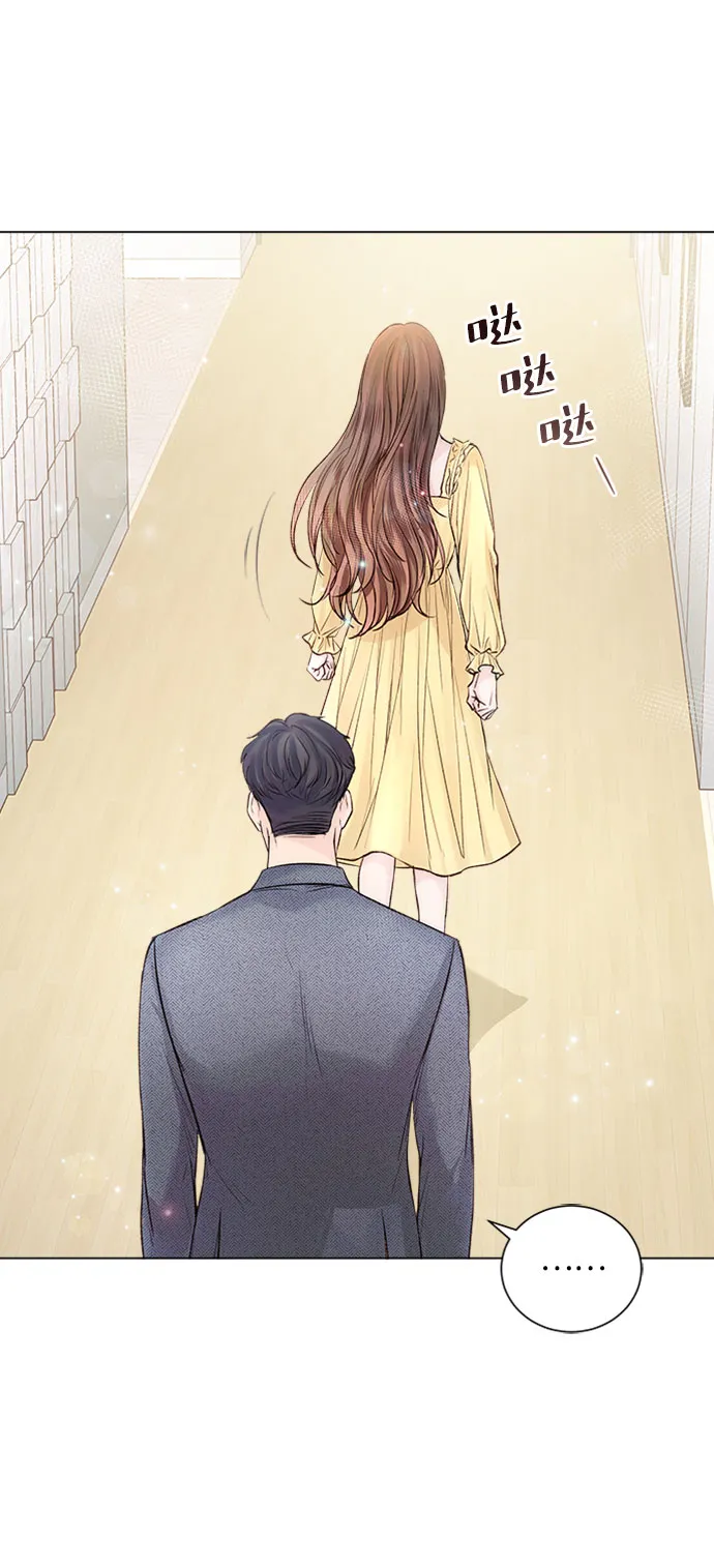 第16话 第6页