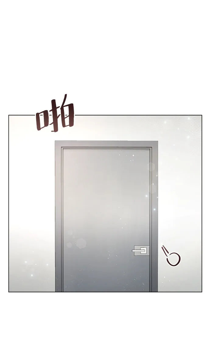第16话 第7页