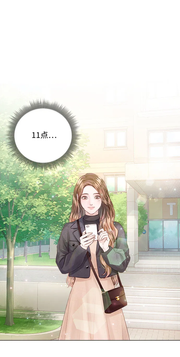 第16话 第28页